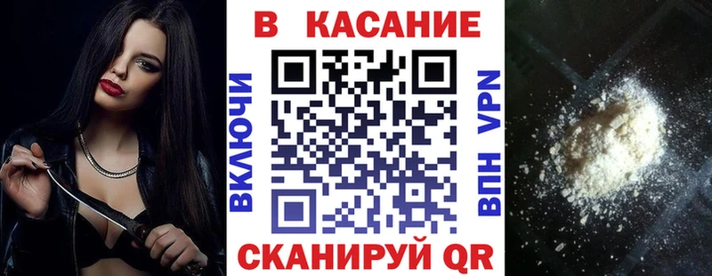 Цена Усть-Джегута A PVP  АМФЕТАМИН  Каннабис  МЕФ 