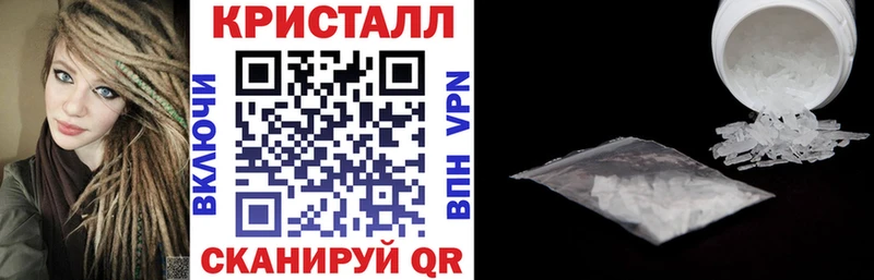 hydra как войти Усть-Джегута АМФЕТАМИН 98%