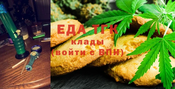 амф Балабаново