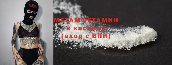 героин Балахна