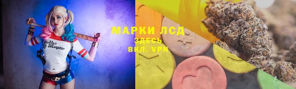 амф Балабаново