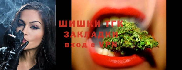 амф Балабаново