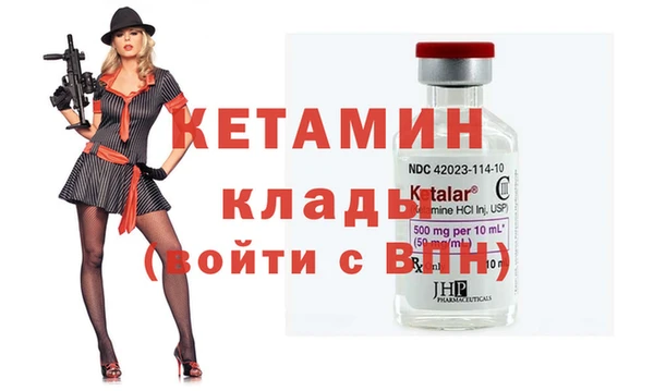 героин Балахна