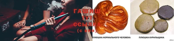 амф Балабаново