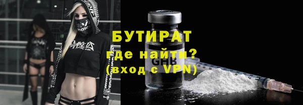 героин Балахна