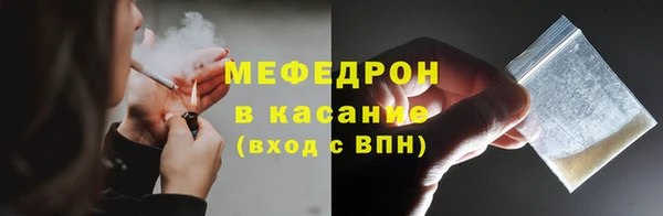 амф Балабаново
