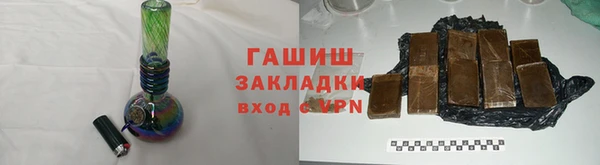 амф Балабаново
