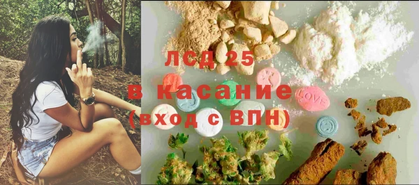героин Балахна