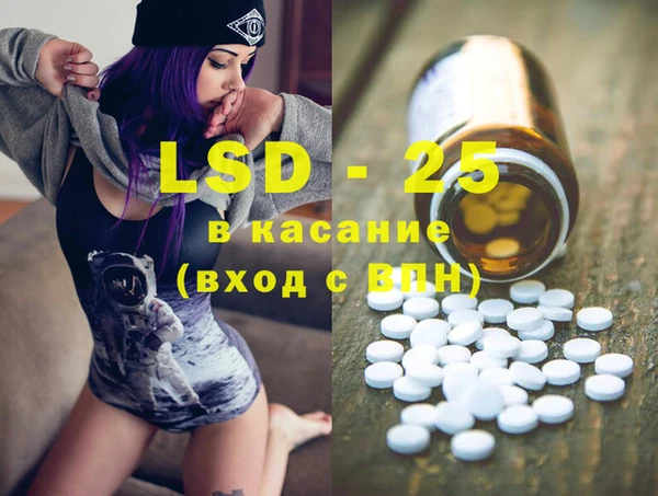 героин Балахна