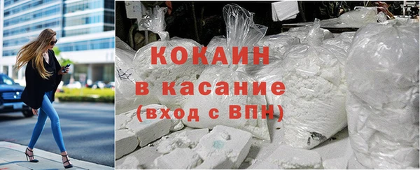 амф Балабаново