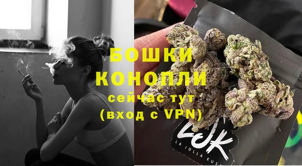 трава Баксан