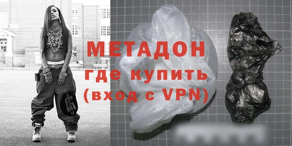 амф Балабаново