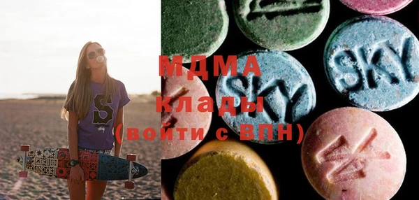 трава Баксан