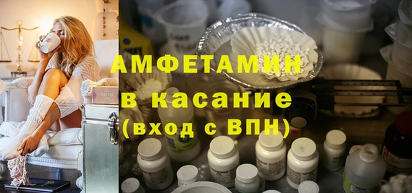 амф Балабаново