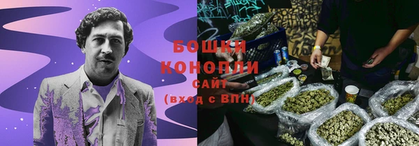 героин Балахна