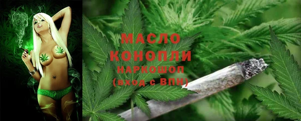 героин Балахна
