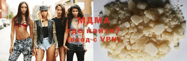 амф Балабаново