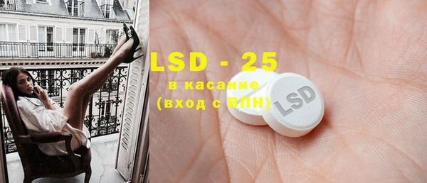 трава Баксан