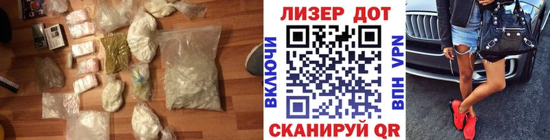 LSD-25 экстази кислота  Усть-Джегута 