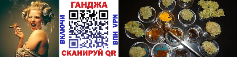 наркота  mega ссылки  Марихуана ГИДРОПОН  Усть-Джегута 